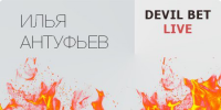 Работа 2291552