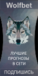 Работа 2291369