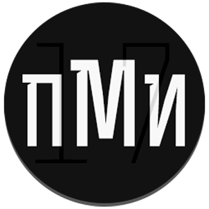 Расписание занятий ПМИ-17