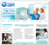 Верстка проекта «MEDISKAN-MRT» – резина