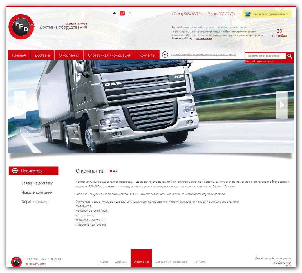 pic1972375.jpg