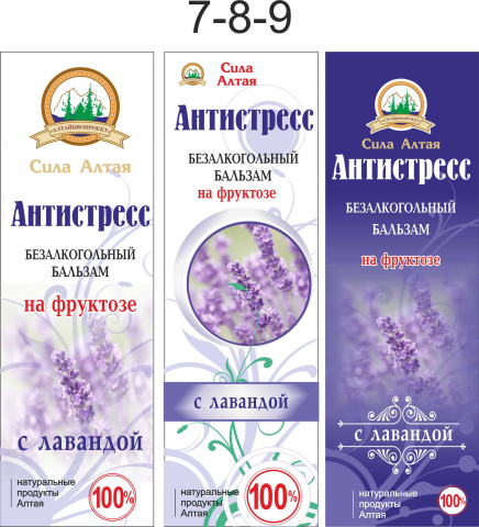 дизайн упаковки