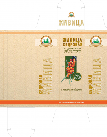 дизайн упаковки