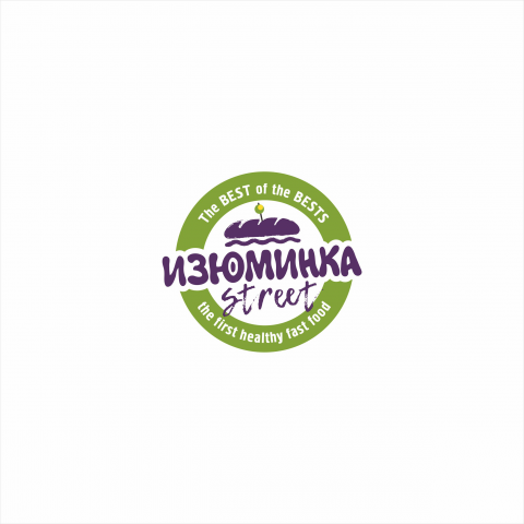 логотип "Изюминка street"