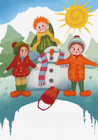 Иллюстрация