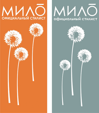 Работа 3637311