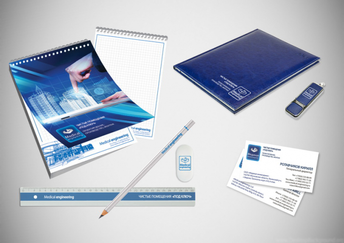 Сувенирка МедикалЭнжиниринг