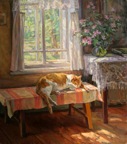 Благодарность