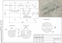 Начертательная геометрия