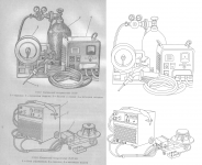 Оцифровка чертежей любой сложности.