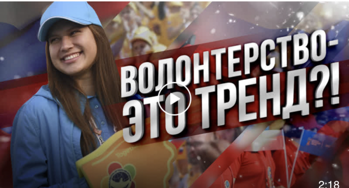 Написание сценариев для роликов (для соц. сетей)