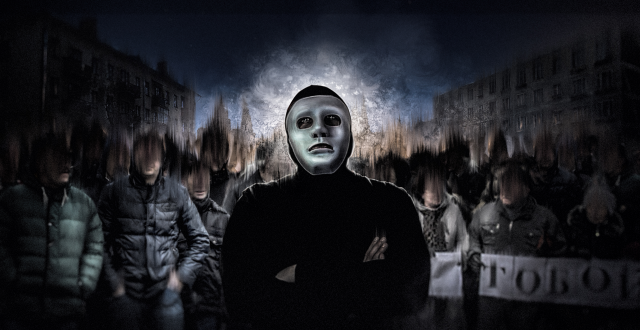обложка для "Быть или"