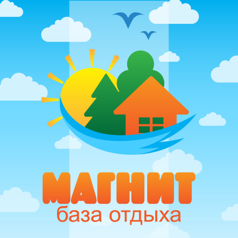 Логотип базы отдыха "магнит"