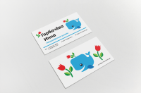 Работа 2782180