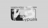 ИБ Разработка сайтов