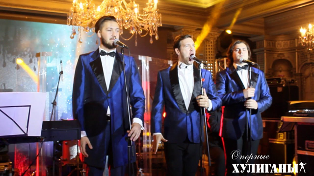 Промо-тексты для проекта "Оперные хулиганы"