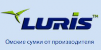 Luris - сумки от производителя