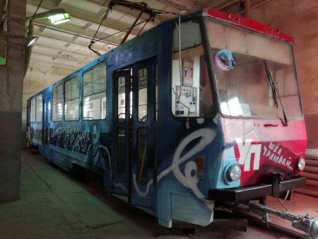 Работа 3808366