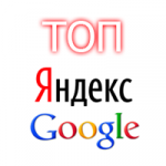 Пиломатериал