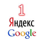 Арматура