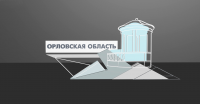 Работа 2842788