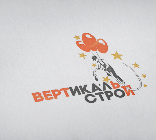 Логотип строительной компании