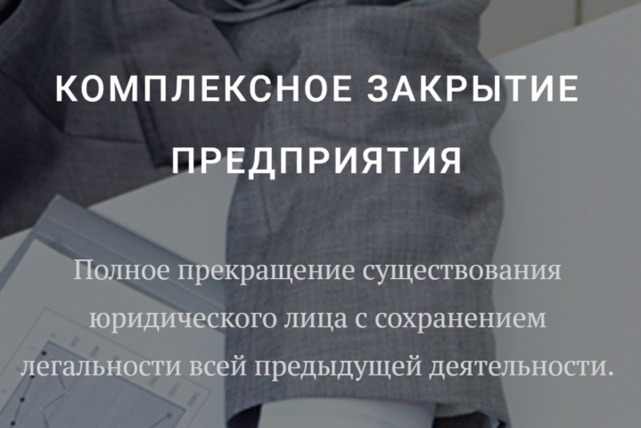 Адаптив для сайта