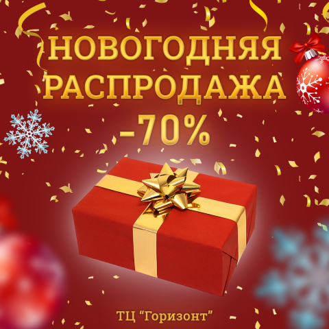 Работа 3807941