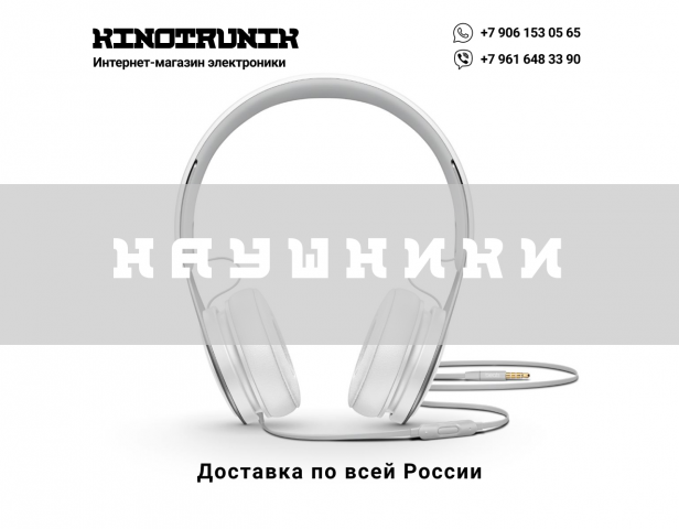 Интернет-магазин (группа вк)