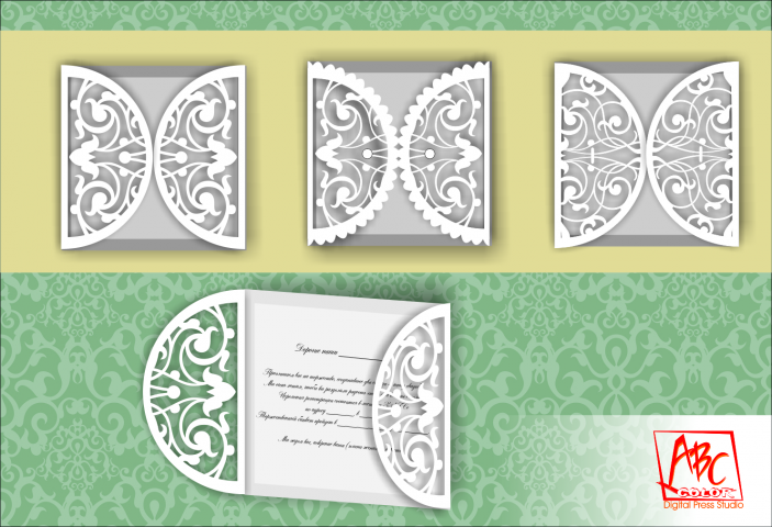 Работа 3801808