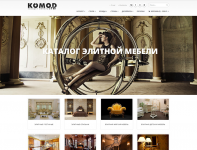 Раздел ``Элитная мебель`` для сайта komod.ru