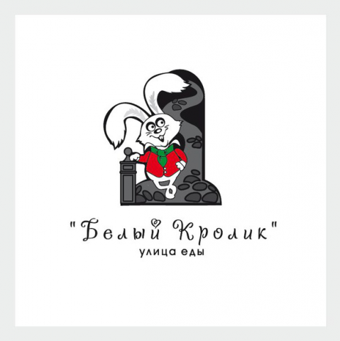 Работа 3554255