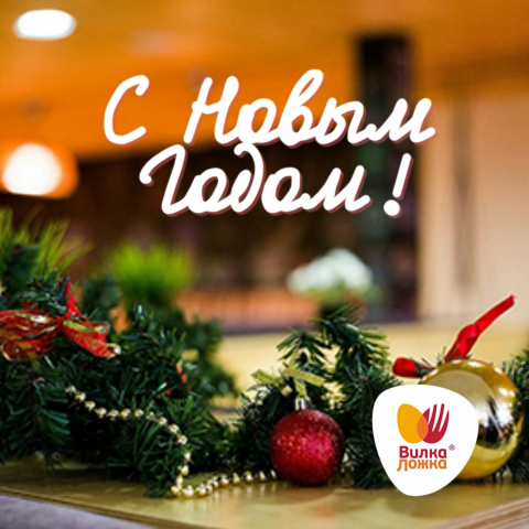 Анимация письма от руки