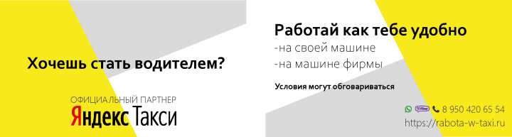 Визитка