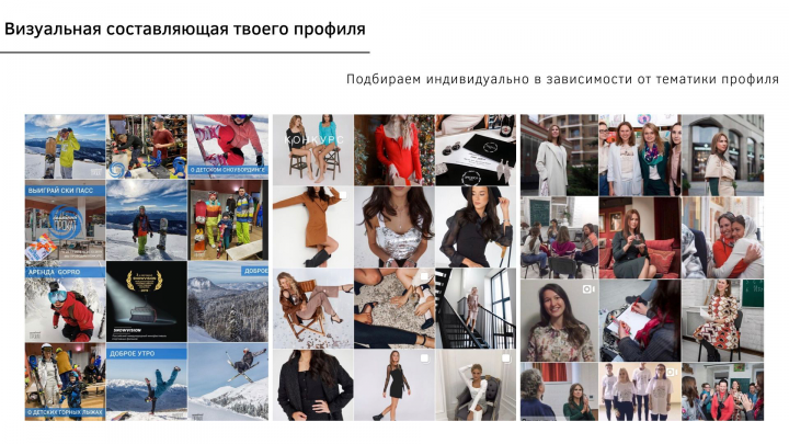Работа 3805893