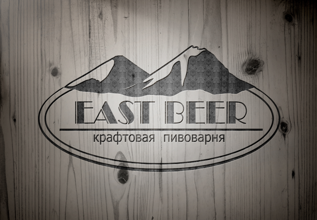 Логотип пивоварни