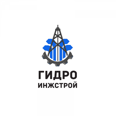 ГИДРОИНЖСТРОЙ
