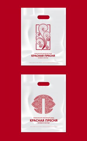 Пакеты ЗАО "Красная Пресня"
