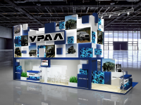 Урал