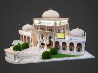 SHARJAH CITY