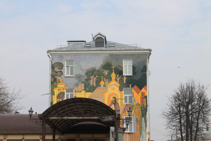 Графити