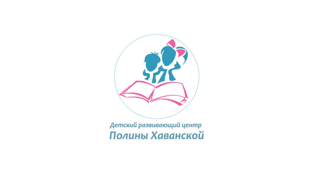 Видеоролик для школы обучения чтению (без звука)