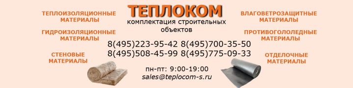 Обложка ВК