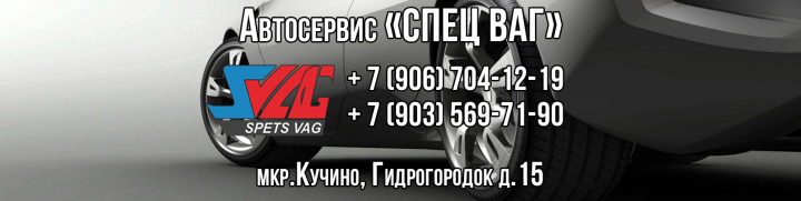 Обложка ВК