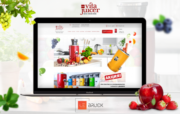 Novis Vita Juiser