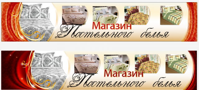 Работа 3165066