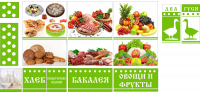 Оформление наружней рекламы магазина
