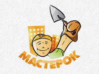 Работа 2344981