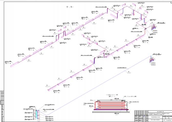 Проект отопления химического производства