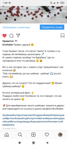 Работа 3803435